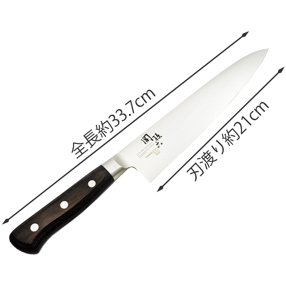 Amazon.co.jp: 貝印 KAI 関孫六 牛刀 包丁 210mm 右利き 左利き
